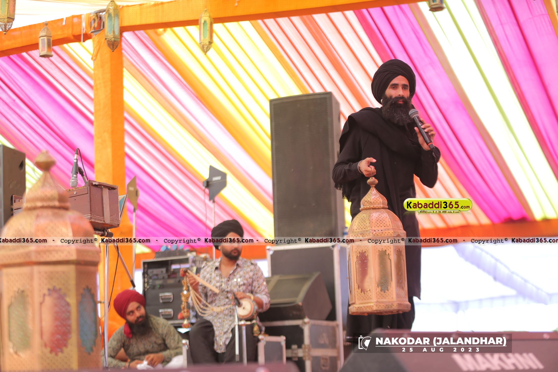 event image